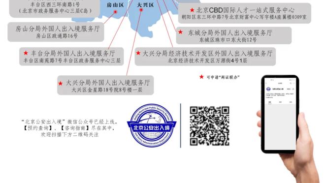 半岛综合体育app在线下载安卓